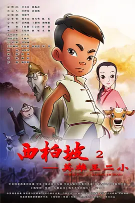 热国产热综合